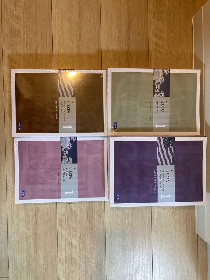 アビダス USCPA(米国公認会計士)テキスト・問題集ver7.11 フルセット