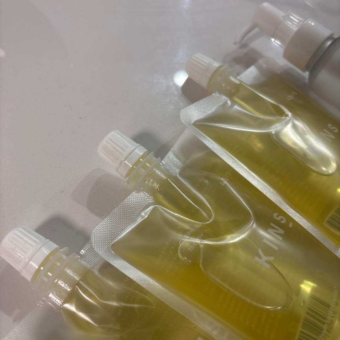 【KINS】クレンジングオイル 3個セット 空ボトル.サンプル付き