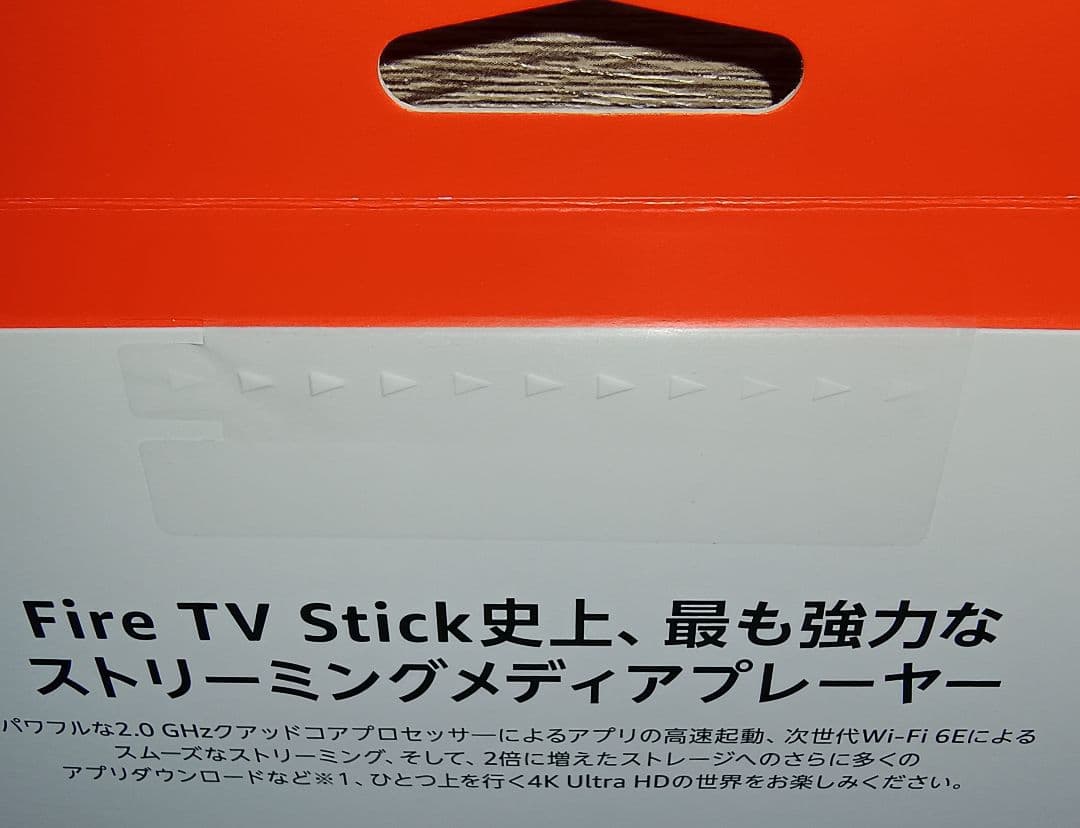 【新品・未使用・未開封】Amazon Fire TV Stick 4K Max