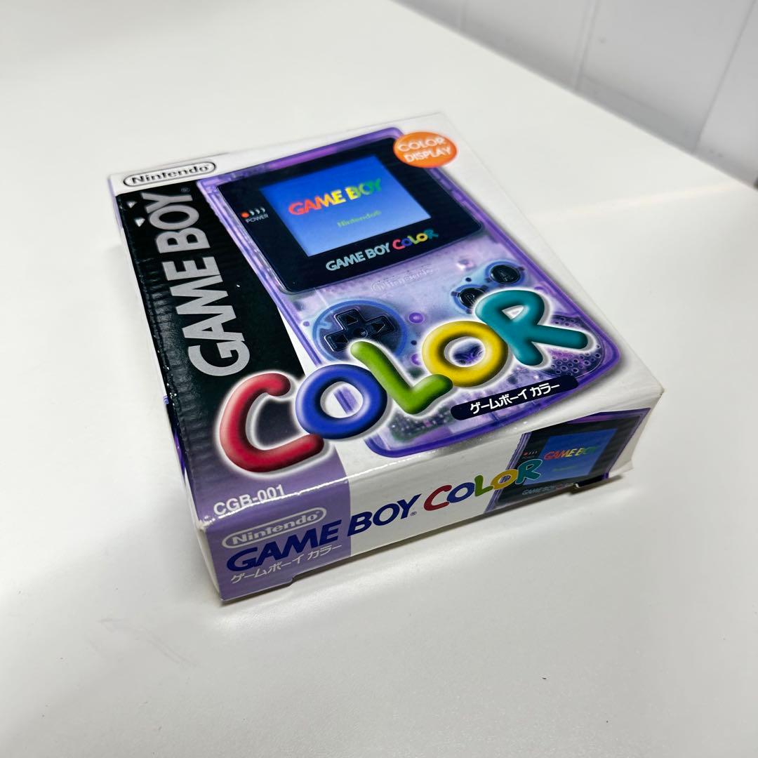 ゲームボーイカラー   クリアパープル