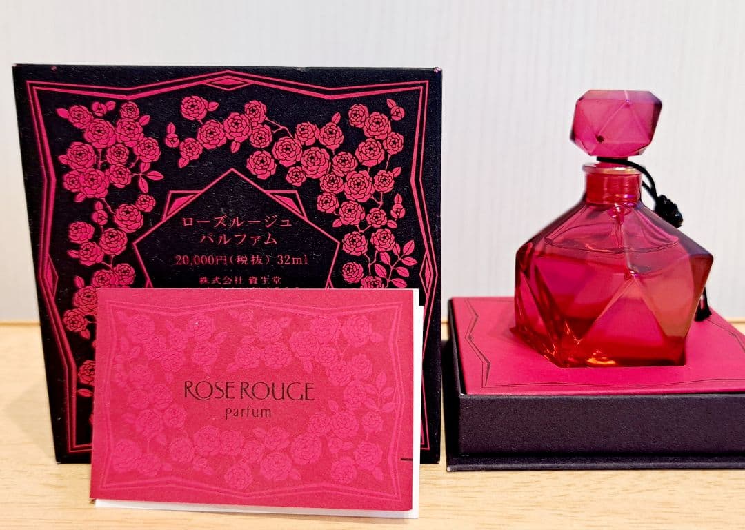 香水　ローズ　ルージュ　パルファム　32ml　資生堂