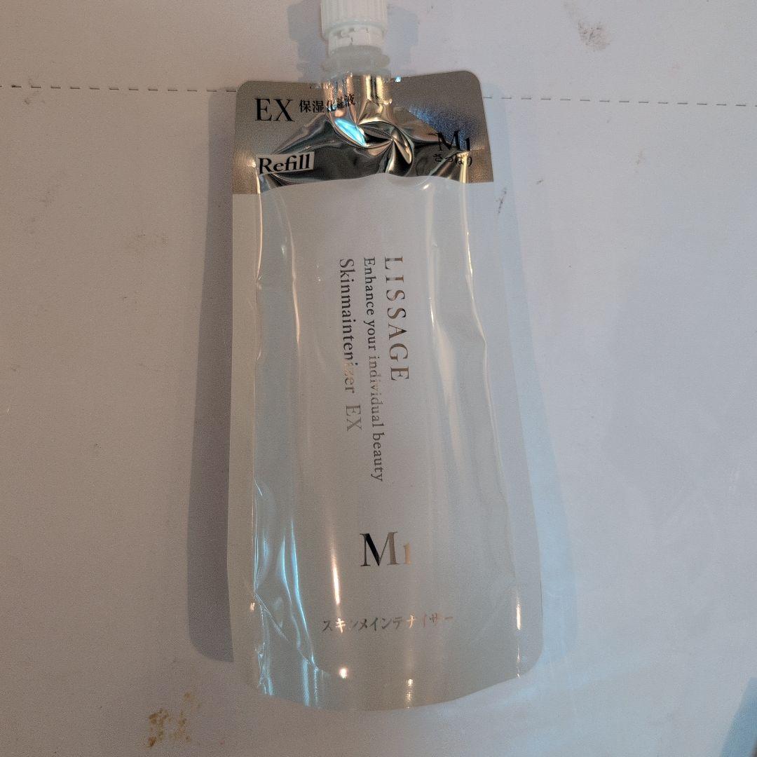 CUBE様 スキメンEXM3レフィル２本8300円