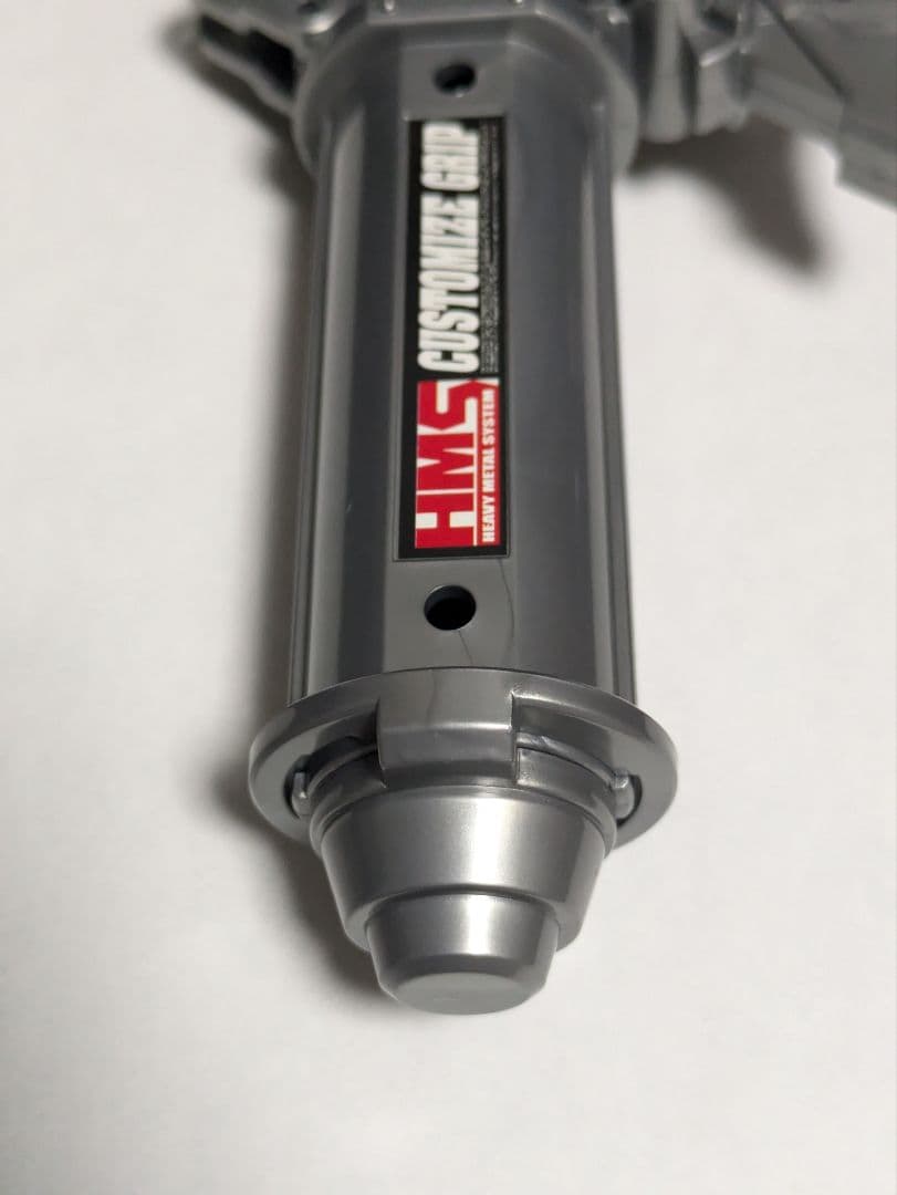 カスタマイズグリップ　シルバー　HMS　爆転シュートベイブレード