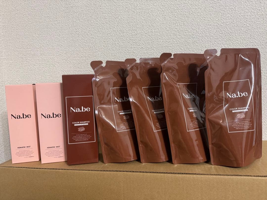 Na.be カラーシャンプー ブラウン Hミスト セット