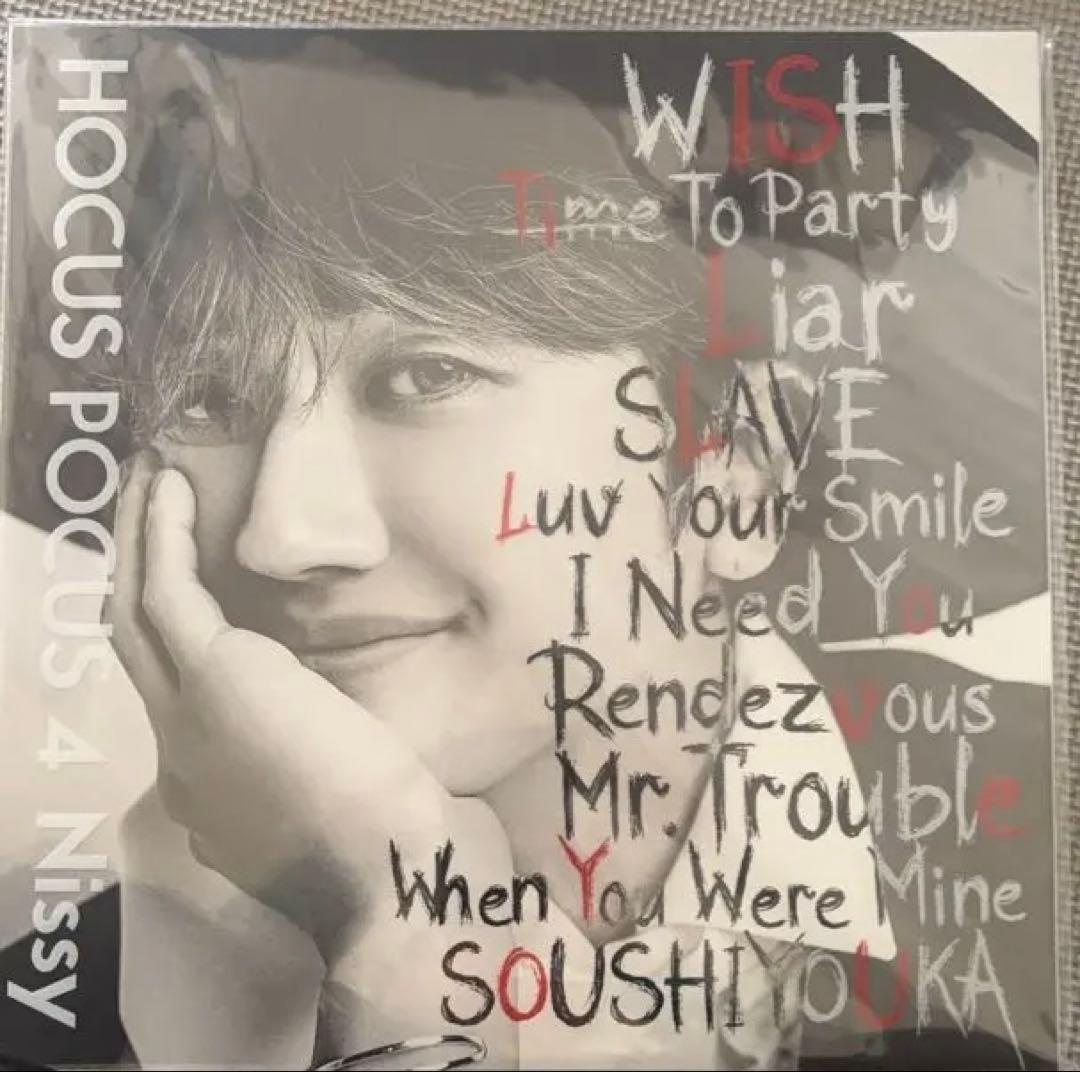 Nissy盤 「HOCUS POCUS 4」CD + DVD