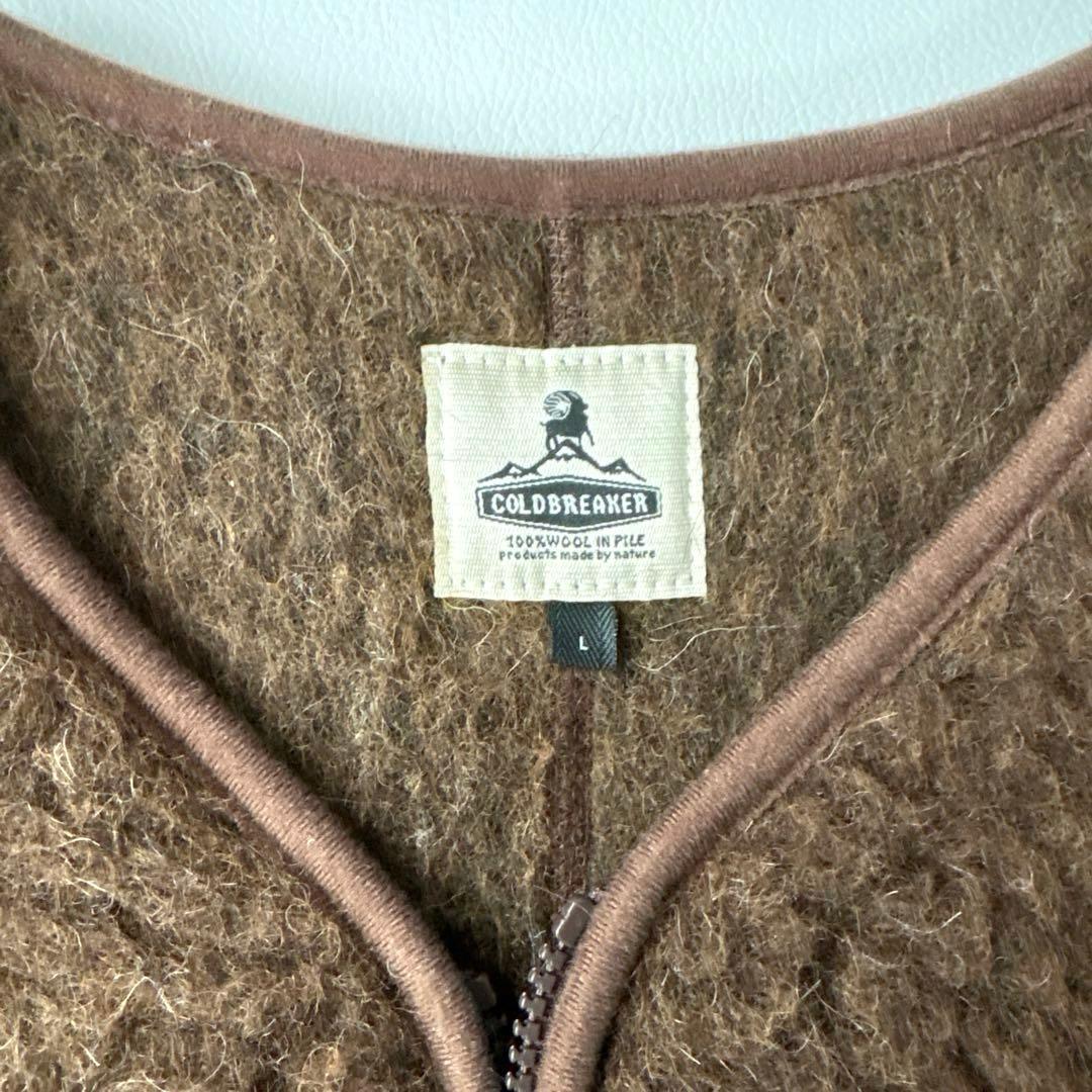 美品　COLDBREAKER RELUME ボア　ロングベスト　ボアジャケット