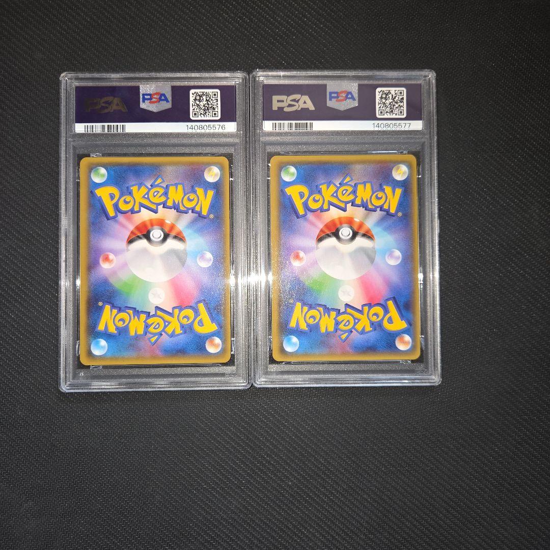 本日発送 連番 1ed ゲンシグラードン ゲンシカイオーガ UR