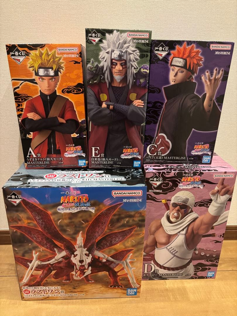 ナルト一番くじ　A.C.D.E.ラストワン賞　まとめ売り　おまけつき