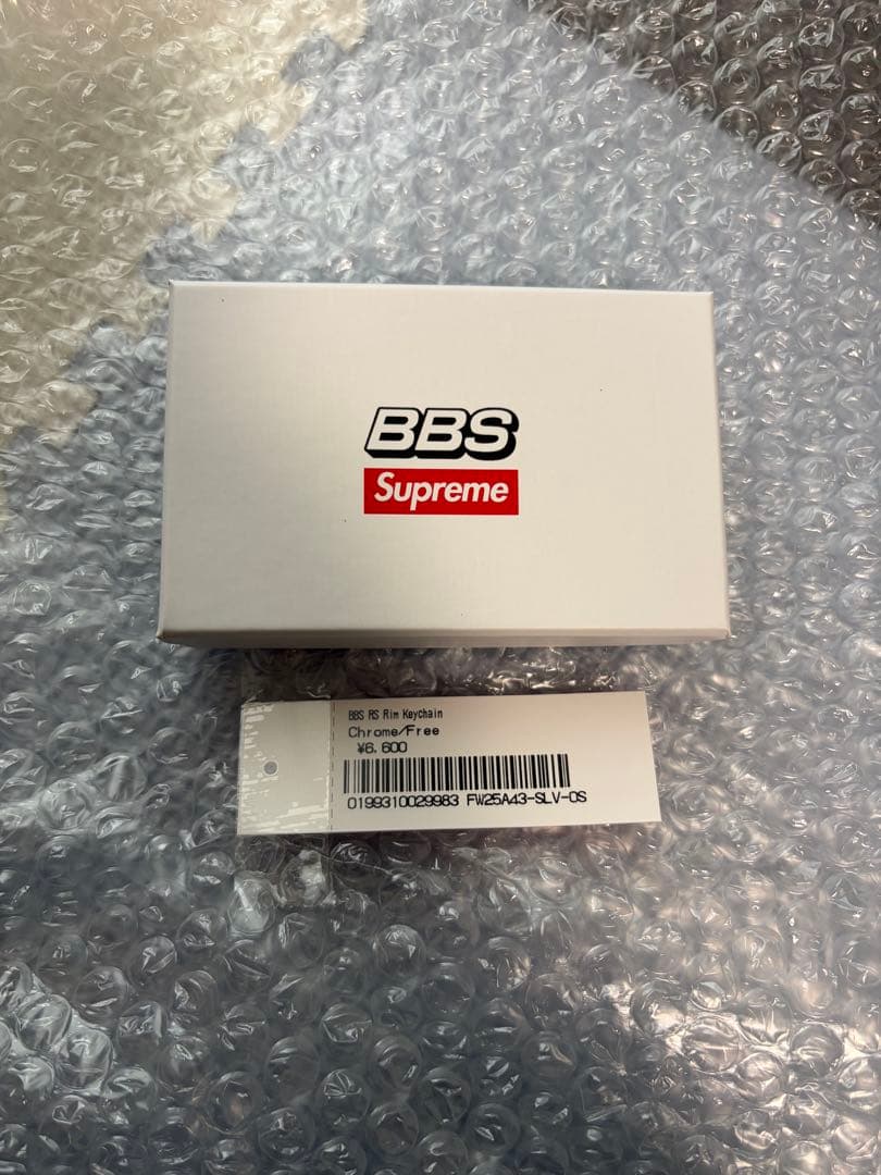 BBS Supreme キーホルダー 新品未使用