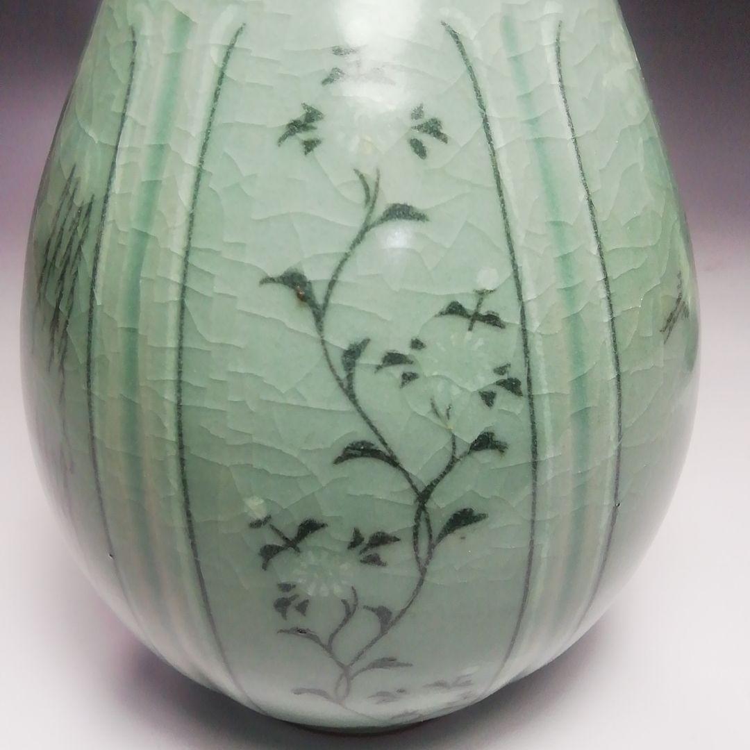 Ｓ３５７　皆具　『韓国陶芸家』『青磁』『青珍陶芸』『梁命煥作』　共箱　茶道具