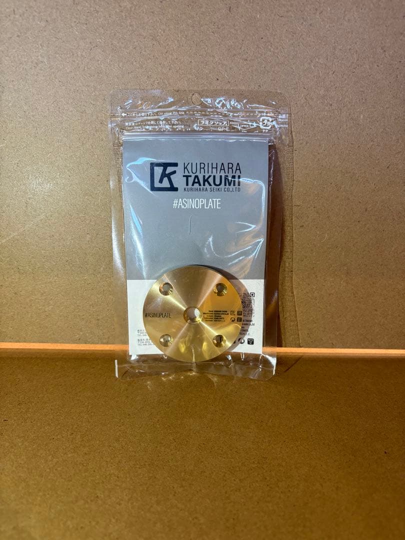 38explore ASINOBASE（BS）5点セット販売