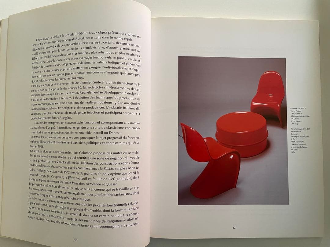 L'Utopie du Tout Plastique 1960～1973