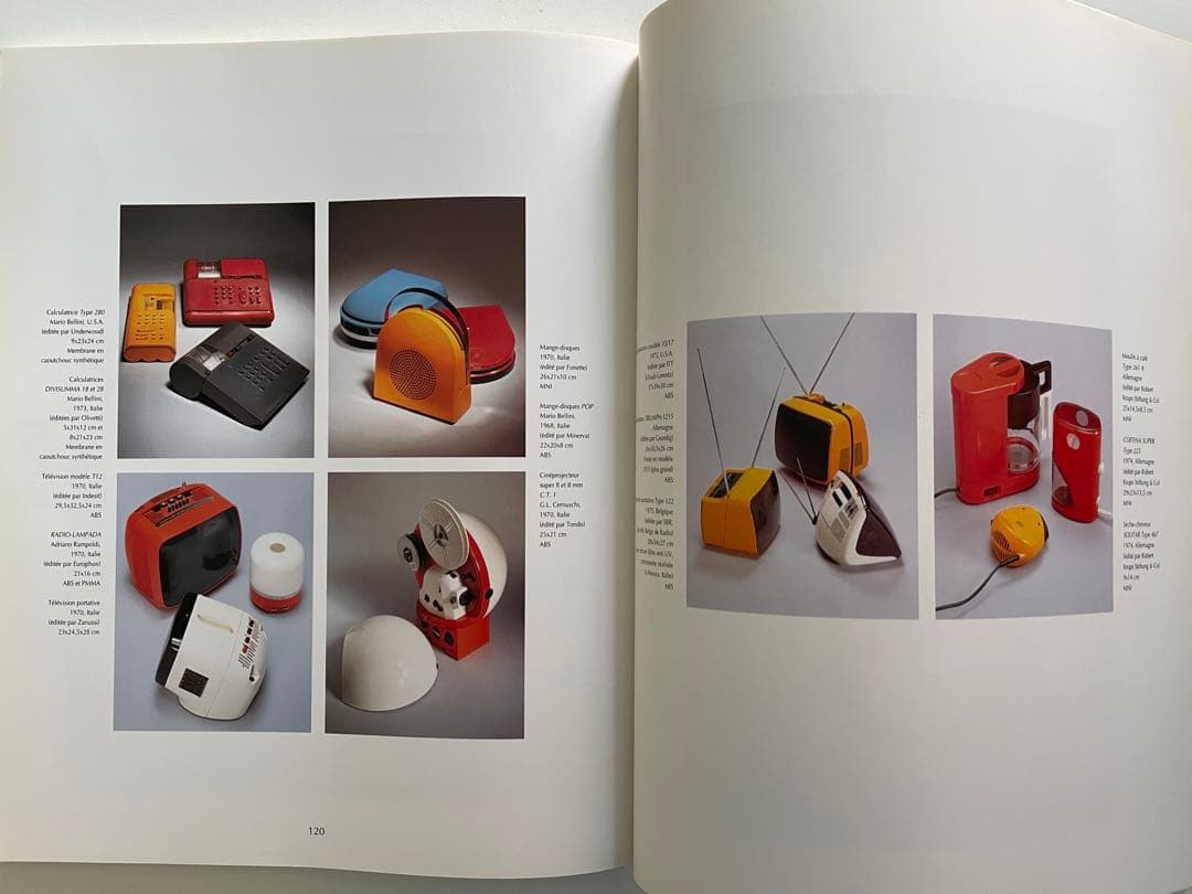 L'Utopie du Tout Plastique 1960～1973