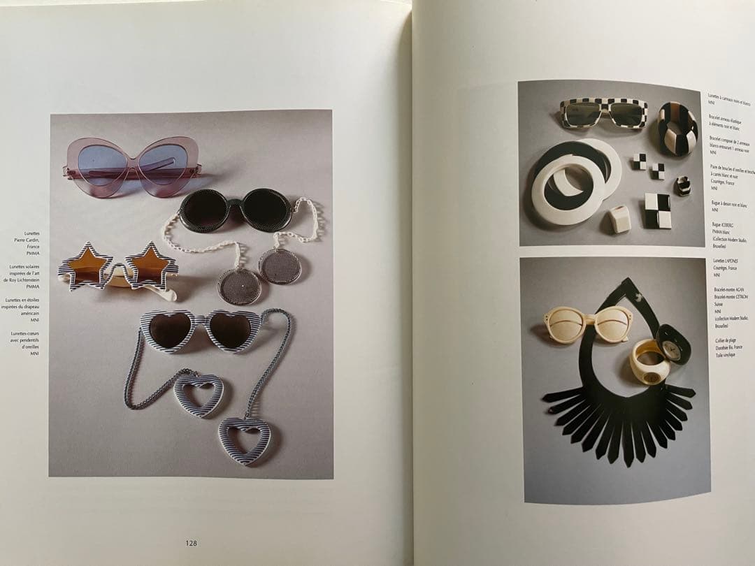 L'Utopie du Tout Plastique 1960～1973