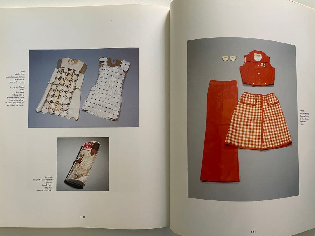 L'Utopie du Tout Plastique 1960～1973