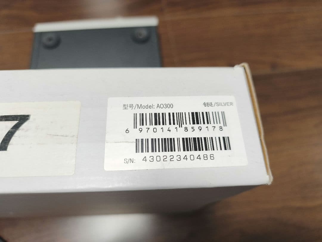 【美品】SMSL AO300 アンプ/プリメインアンプ/パワーアンプ①