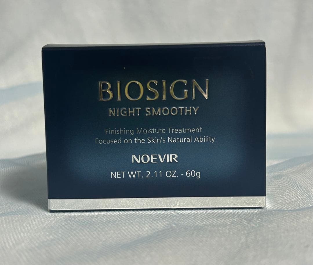 【最新版！】【新品】ノエビア バイオサイン ナイトスムージー　美容液　クリーム