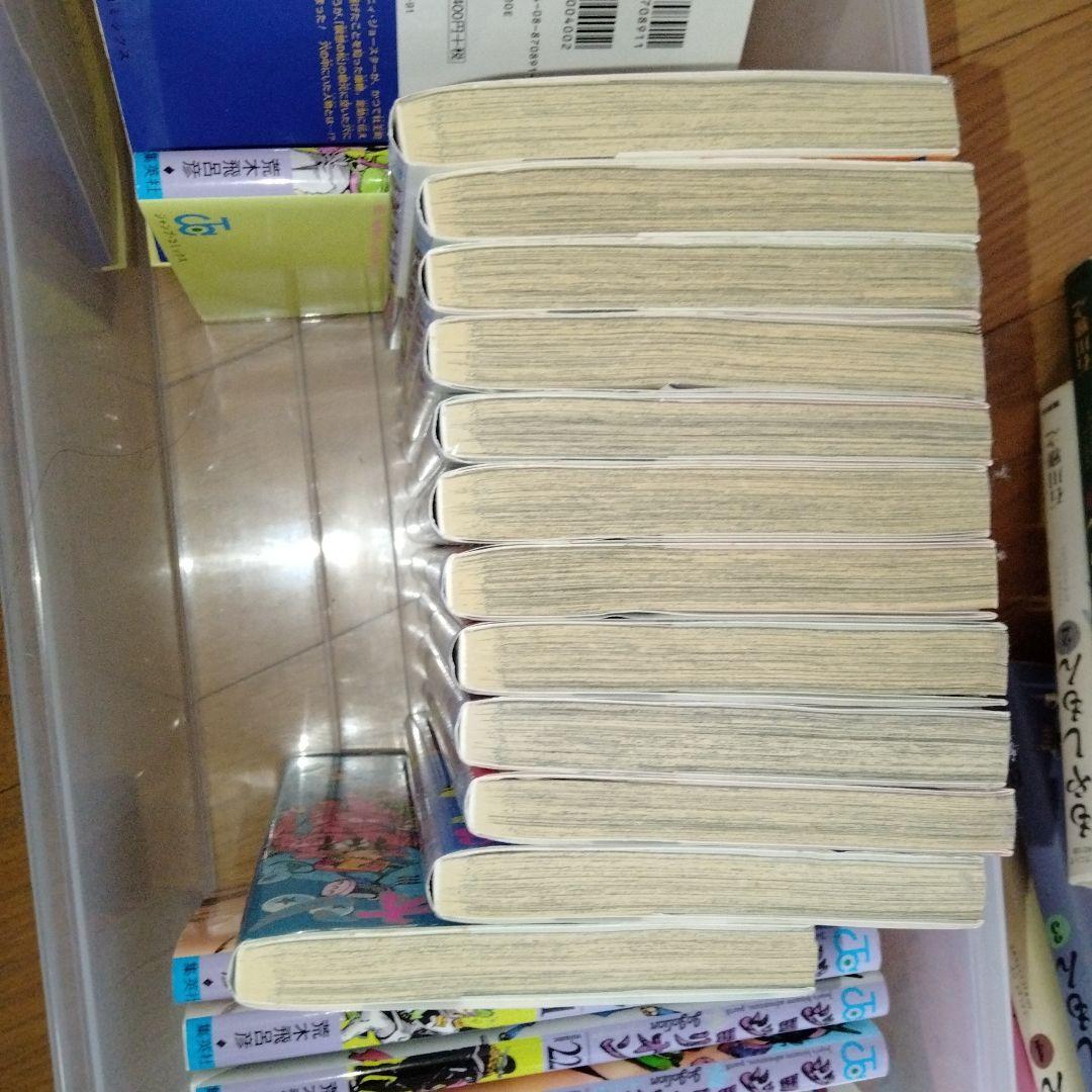 ジョジョリオン 全巻セット 1-27巻