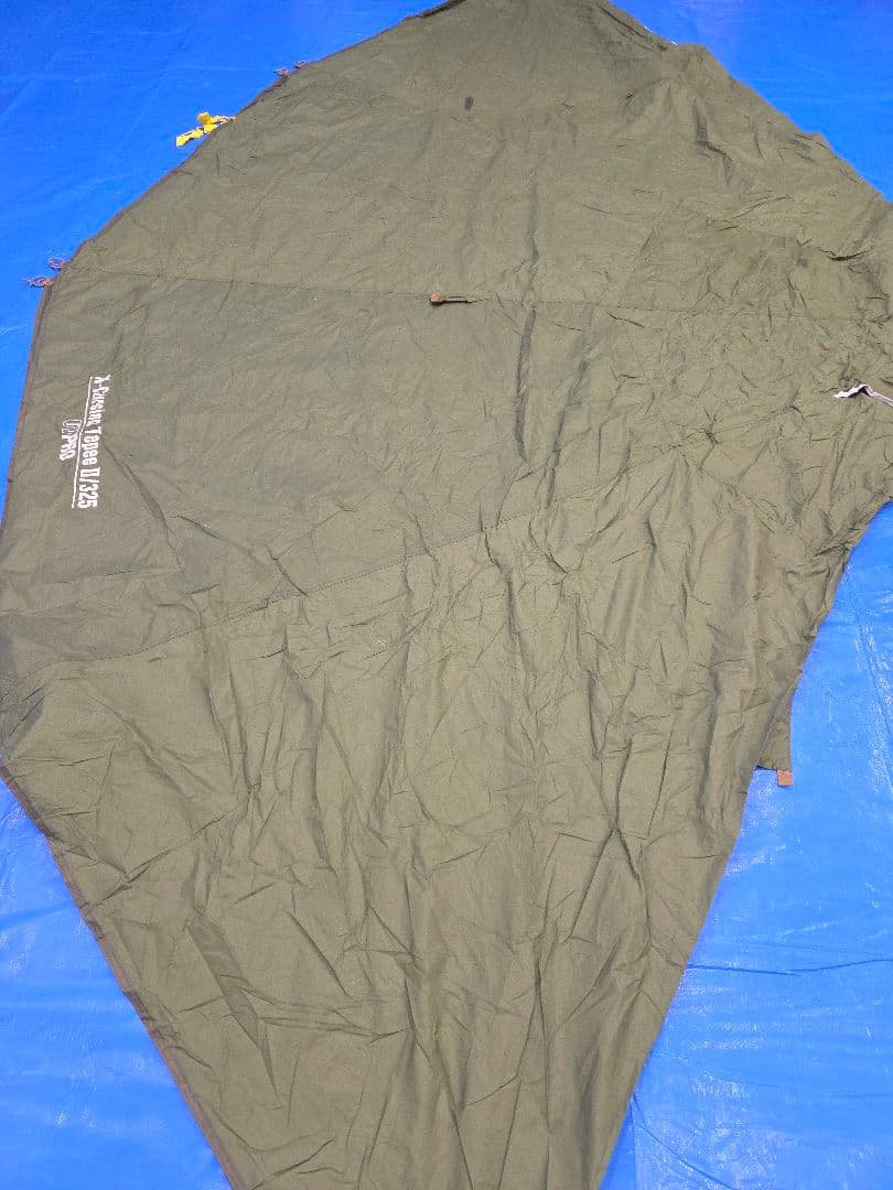 コールマン ワンポールテント エクスカーションティピ 325 3〜4人用