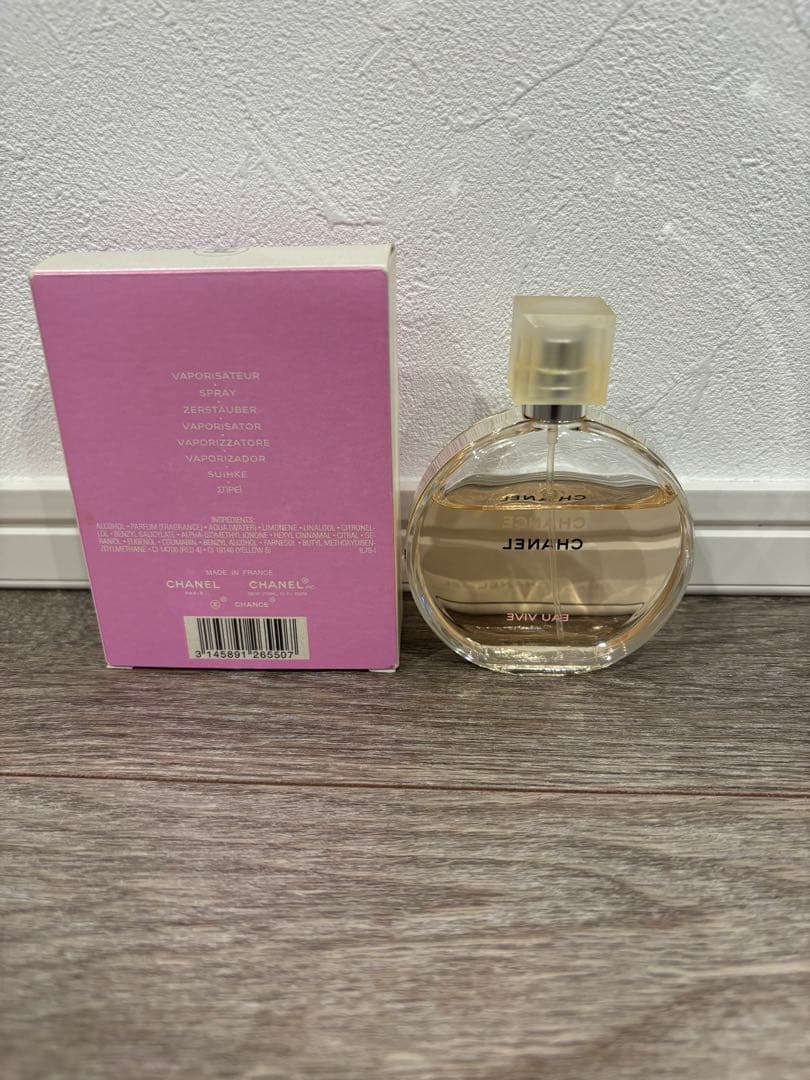 CHANCE CHANEL チャンス オー ヴィーヴ 50ml