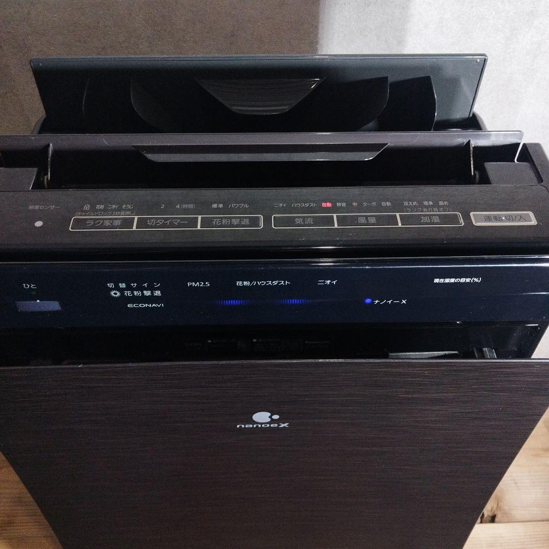 Panasonic 空気清浄機 F-VC70XS【19年】【稼働確認OK】