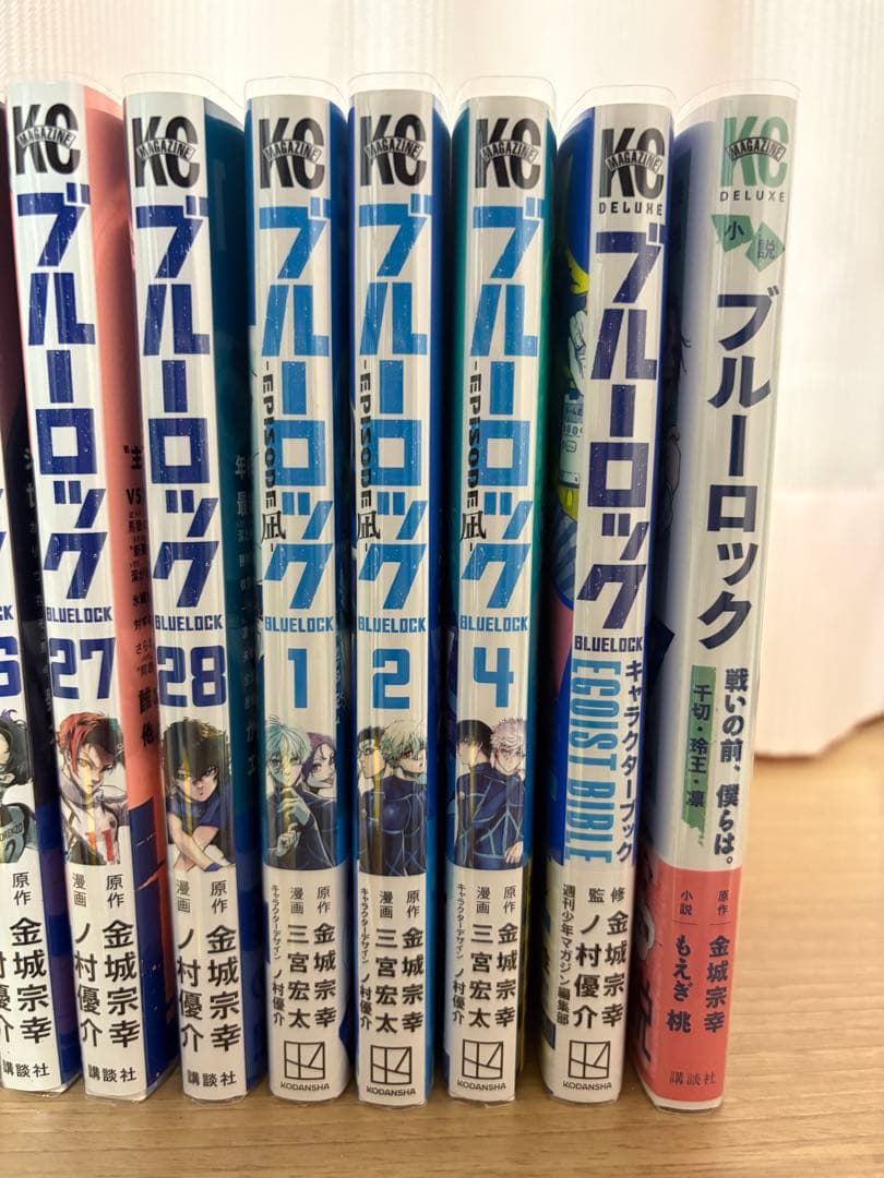 ブルーロック 1〜28 episode凪 キャラクターブック 小説 計33冊