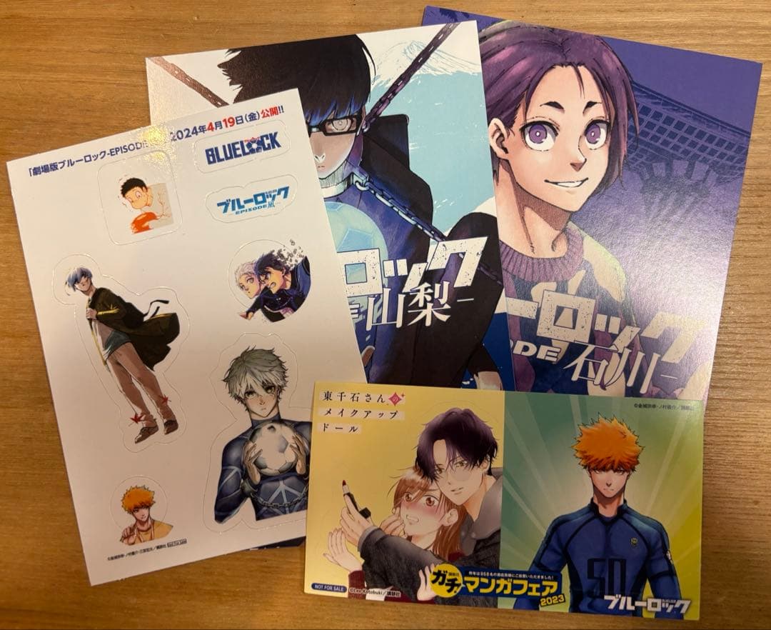 ブルーロック 1〜28 episode凪 キャラクターブック 小説 計33冊