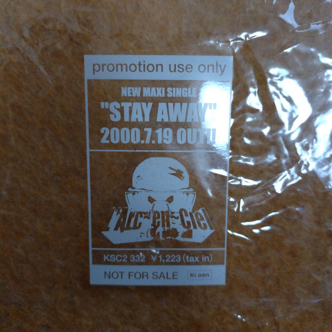 L'Arc～en～Ciel　stay　away プロモ　マキシシングル　CD