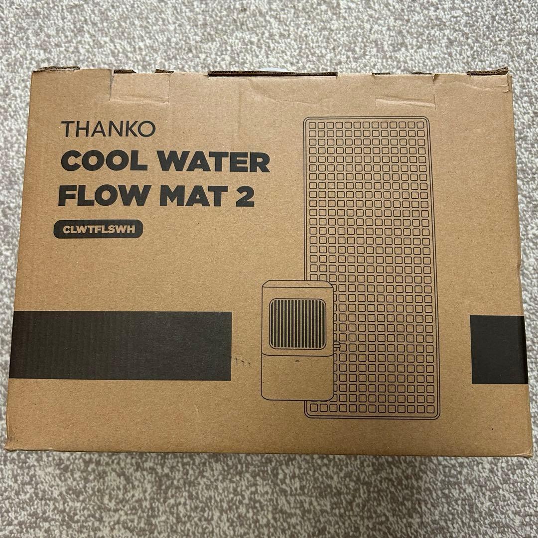 サンコー　THANKO クールウォーターフローマット2 　ブラウン　キャンプ