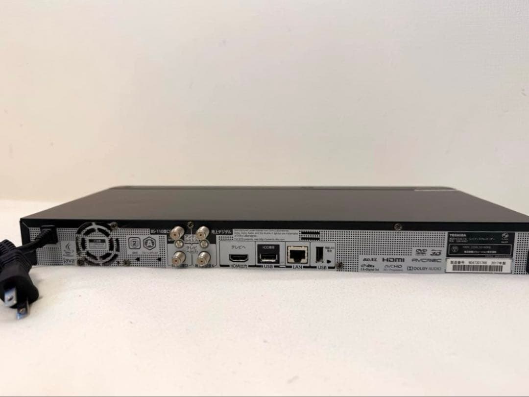 東芝REGZA HDD&ブルーレイディスクレコーダー BDR-W507