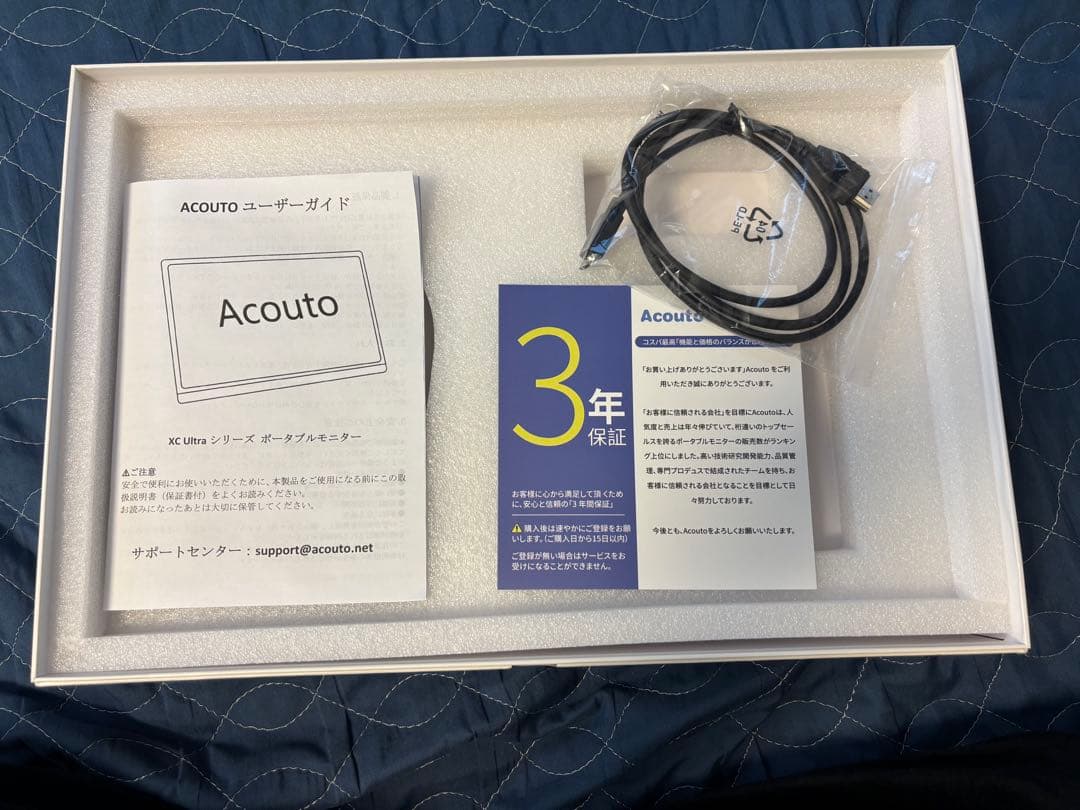 Acouto 18インチ　2K