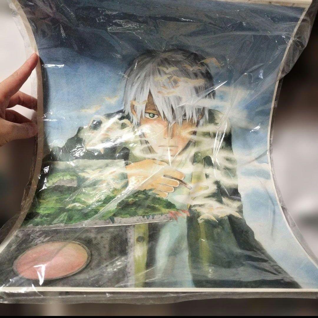 「蟲師」二十景〜蟲襖〜(むしあお) 漆原友紀画集