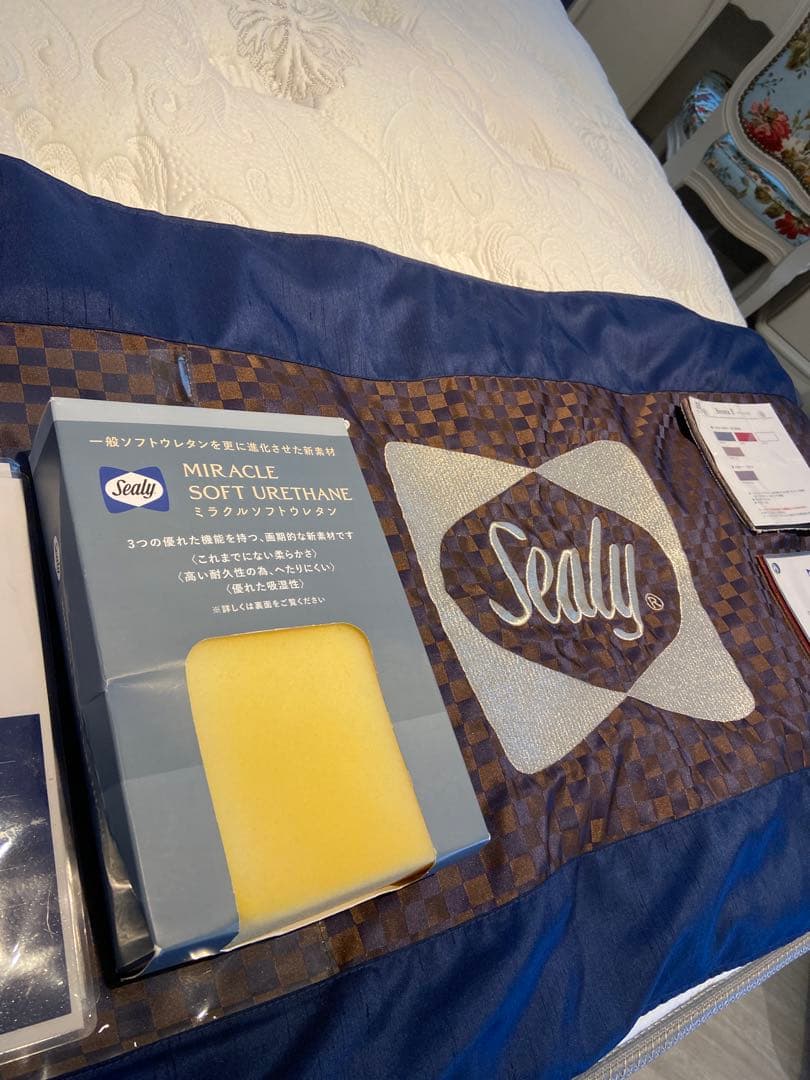 【美品・保証書あり】Sealy/シーリー/ガーナイト４Ⅳ/ダブル/マットレスのみ