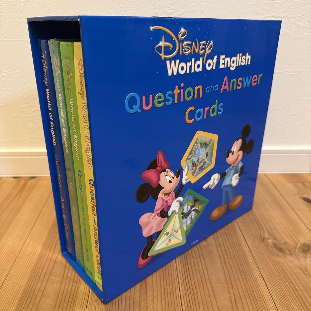 Q&Aカード　最新版　ディズニー英語　DWE　【未開封あり】