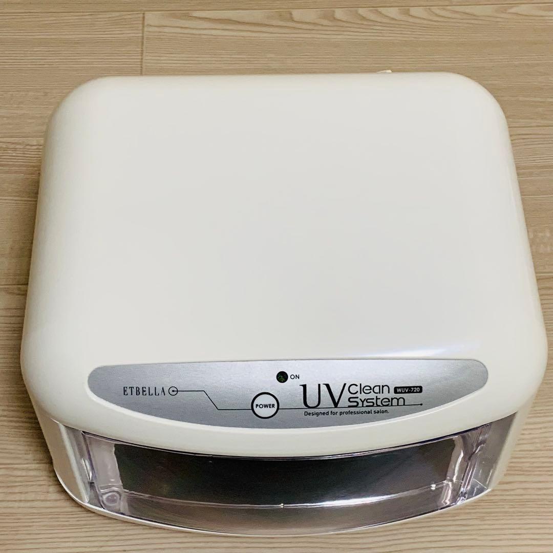 【美品】ETBELLA 〈エトゥベラ〉UV クリーンシステム WUV-720