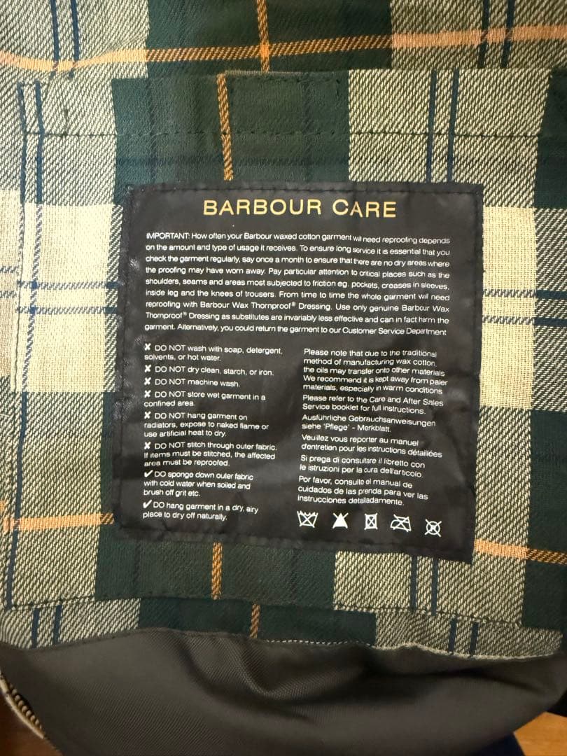 Barbour BEDALE ワックスジャケット バブアー ビデイル