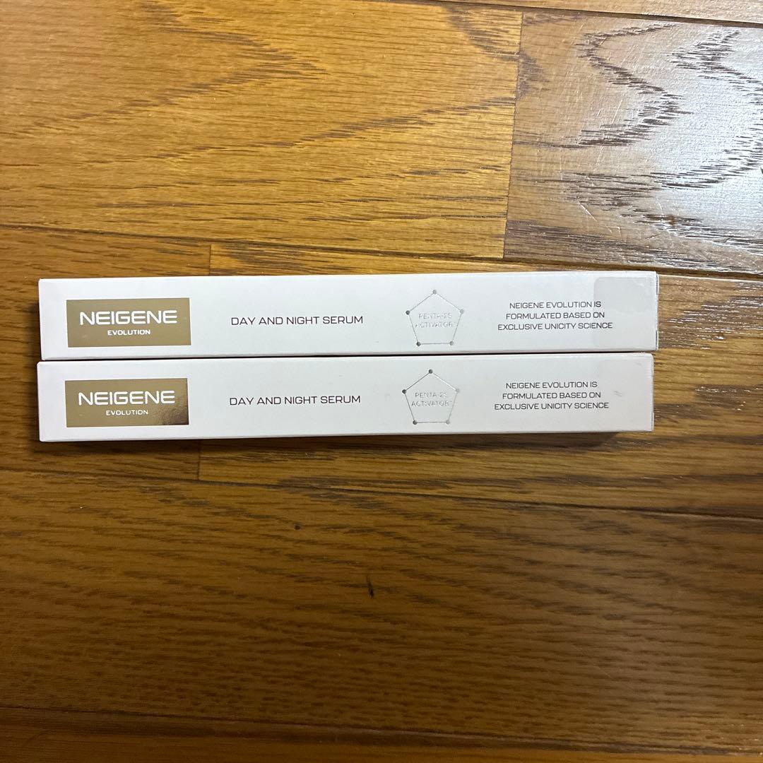 ユニシティNEIGENE DAY AND NIGHT SERUM 8ml 2個