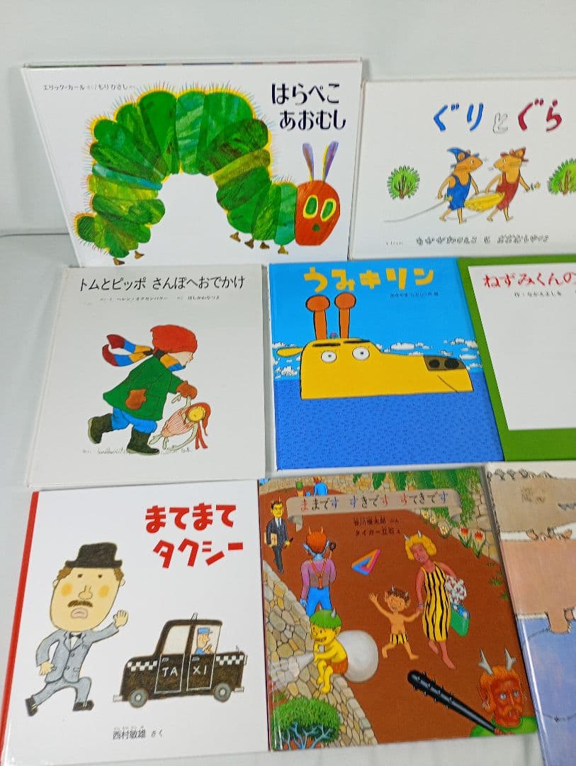【まとめ売り】絵本42冊セット☆はらぺこあおむし·ぐりとぐら·小さい子向け☆