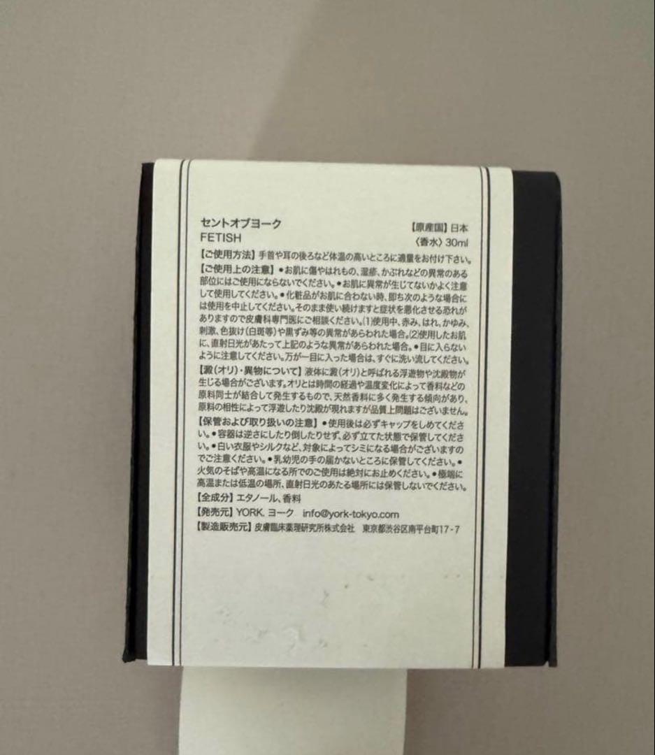 その他 SENT OF YORK FETISH 30mL
