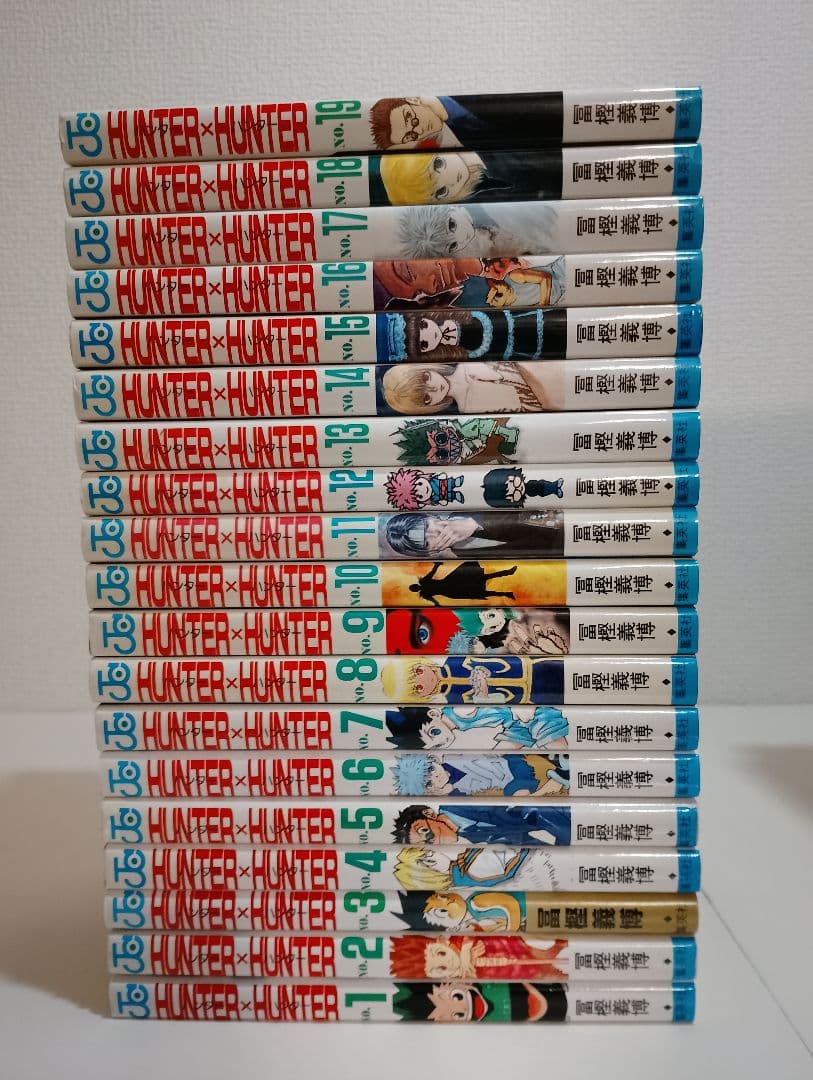 HUNTER×HUNTER 既刊全巻 1〜38巻　ハンター