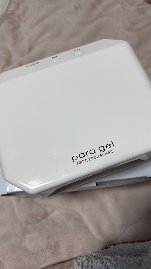 para gel LEDパラライト