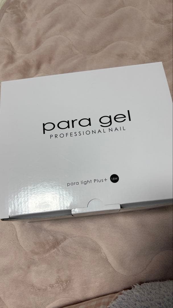 para gel LEDパラライト