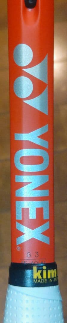 【ほぼ新品】VCORE95 2021年モデル