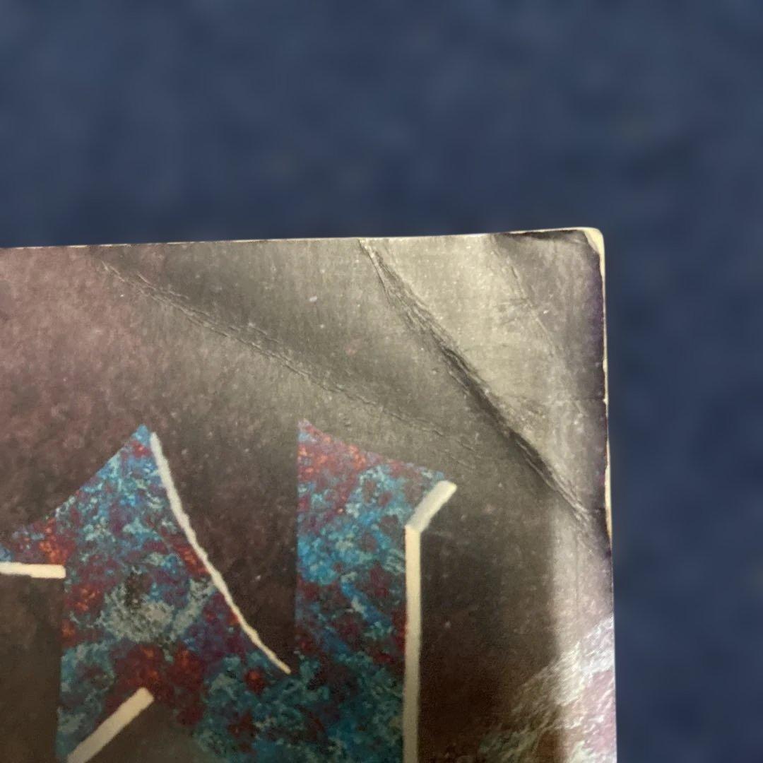 バンドスコア　AION ロッキンf 愛音