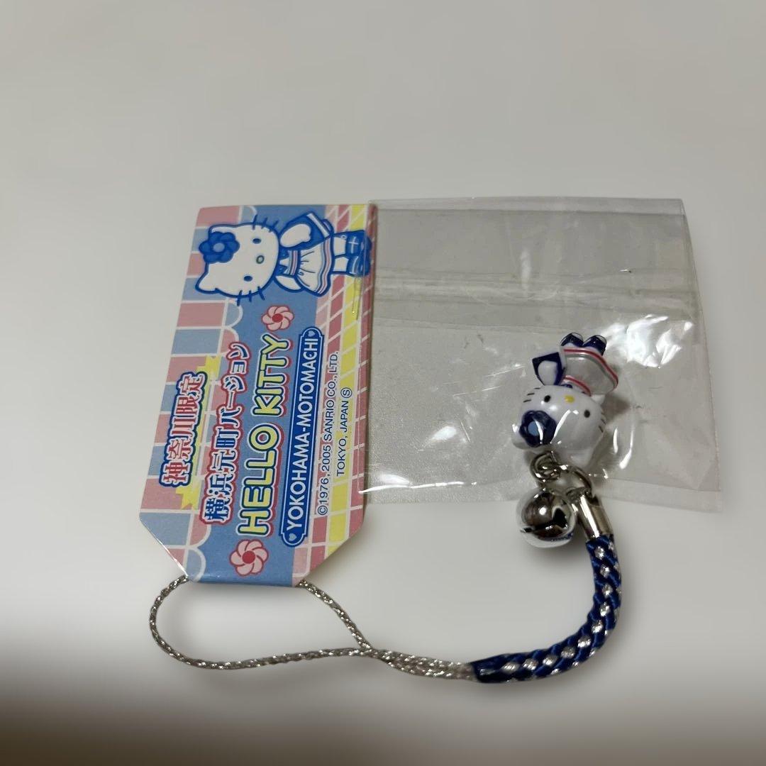 ハローキティ ストラップ 根付け 横浜元町バージョン 2005年 サンリオ レア