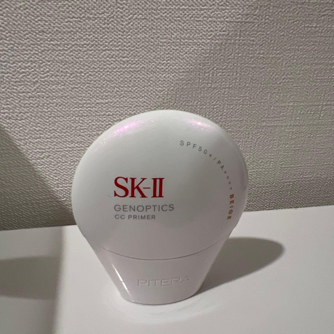 SK-II GENOPTICS CC PRIMER ベージュ