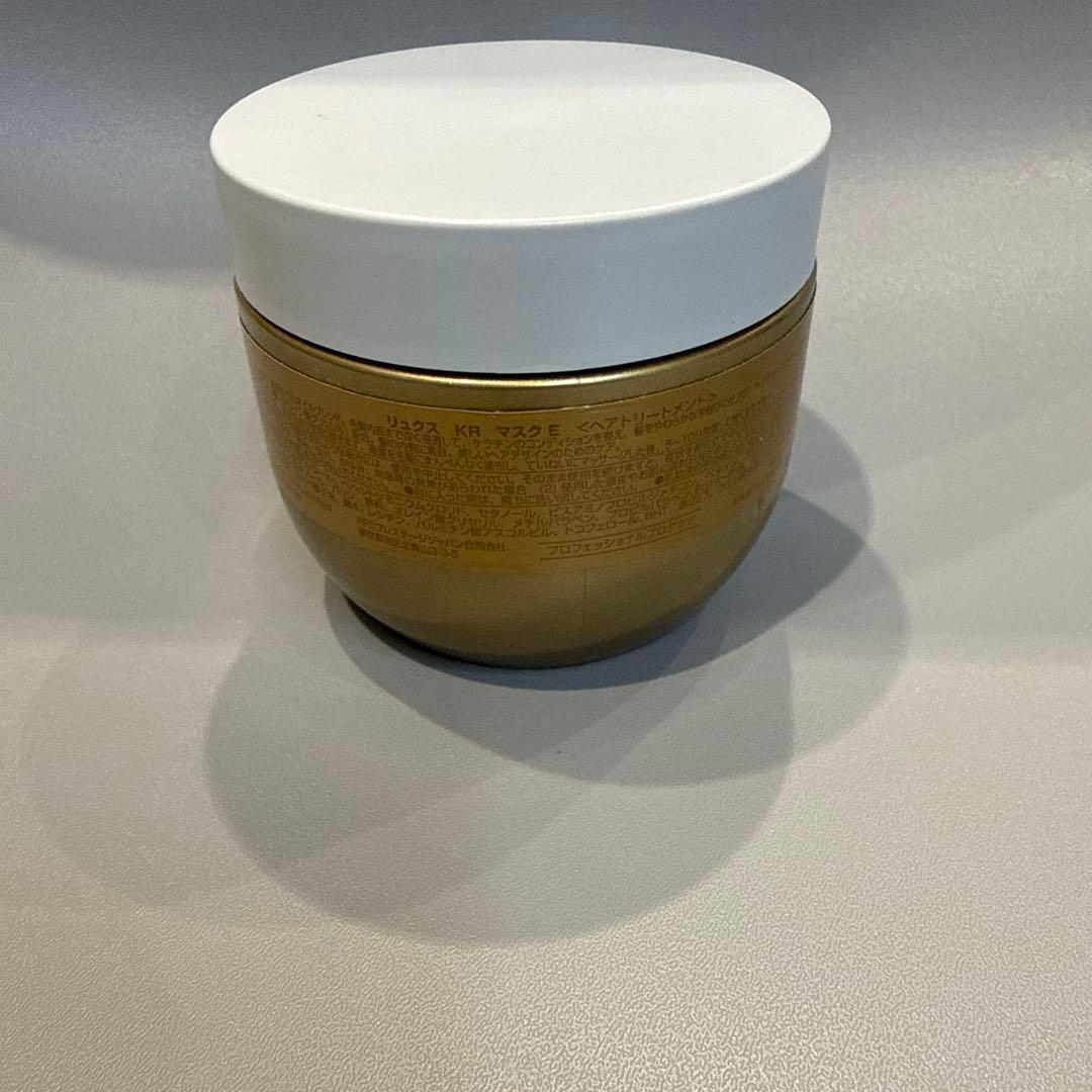 システム　リュクス　マスク　400ml新品未使用