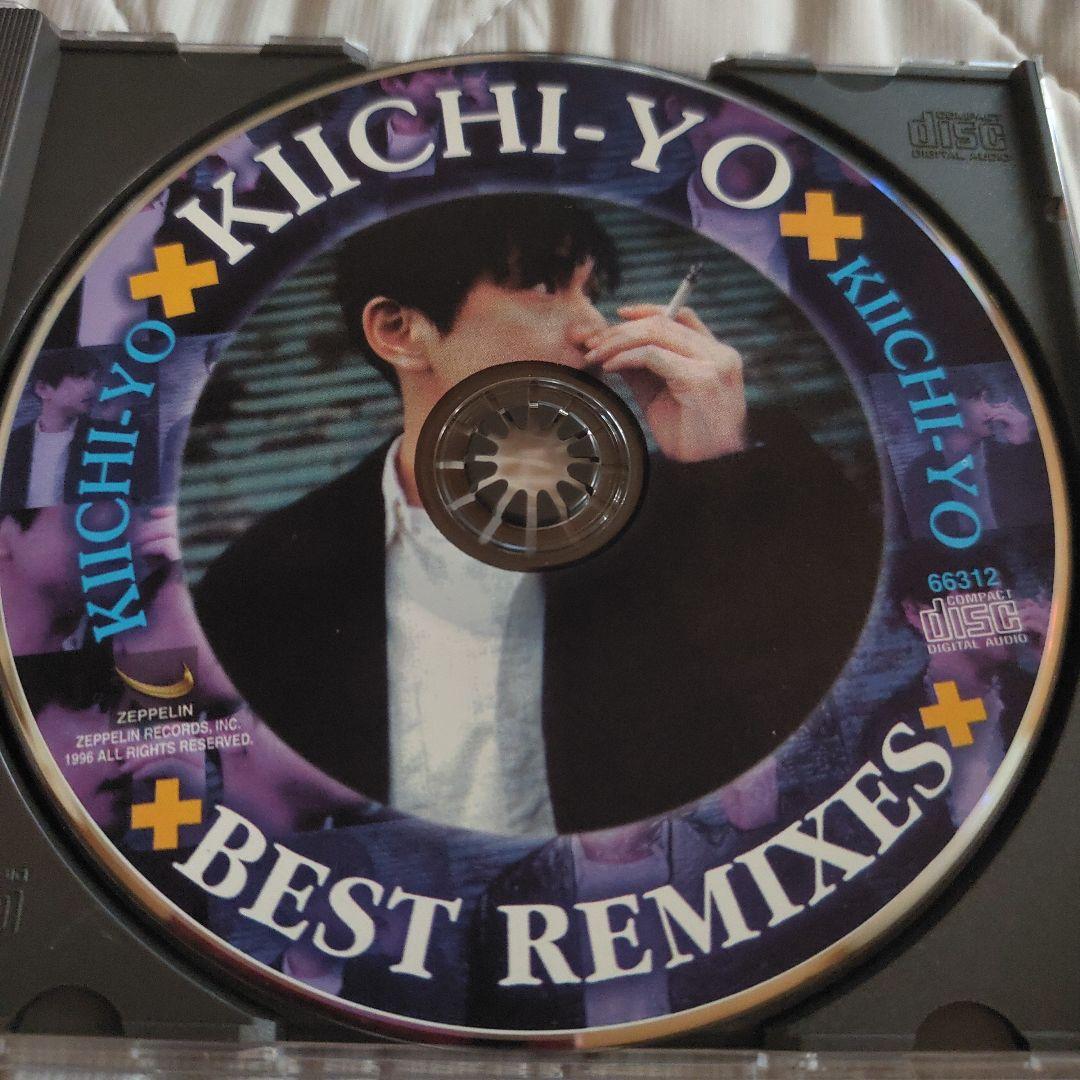 横山輝一 BEST REMIXES