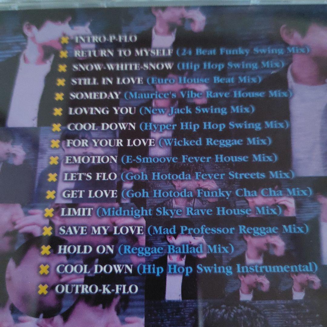 横山輝一 BEST REMIXES