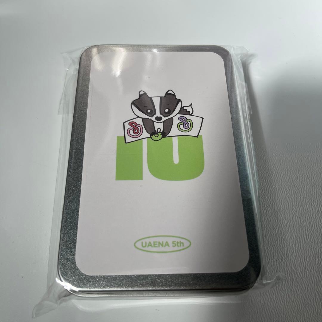 IU トレカ バラ売り 公式